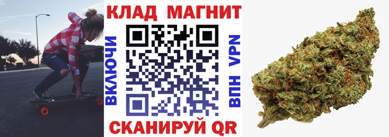 Купить наркоту Воркута Конопля A-PVP Гашиш Меф мяу мяу КЕТАМИН Cocaine