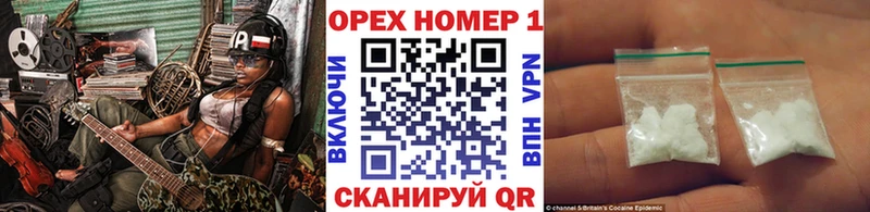 Cocaine Боливия Воркута