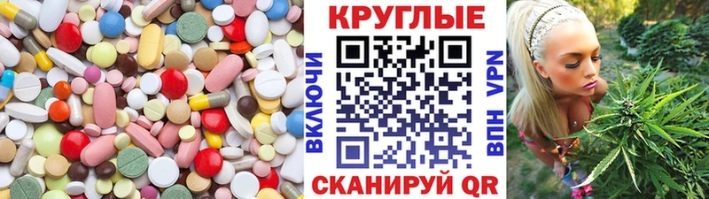Ecstasy Philipp Plein  Воркута 