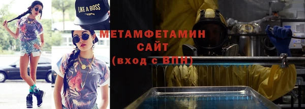 мескалин Баксан