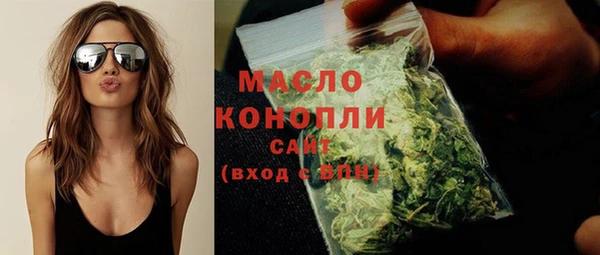 прущая мука Балабаново