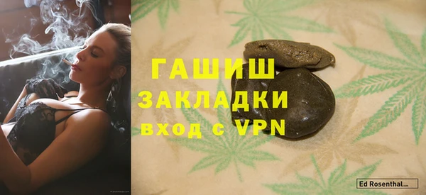мескалин Баксан