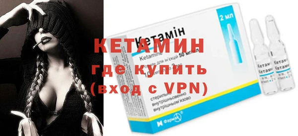 мескалин Баксан