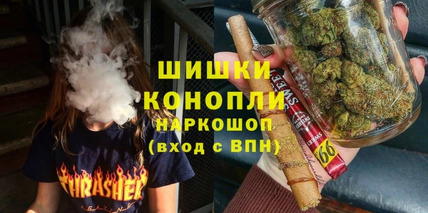 каннабис Балахна