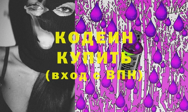 мескалин Баксан