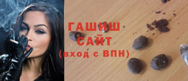 мескалин Баксан
