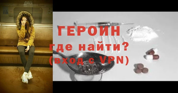 мескалин Баксан