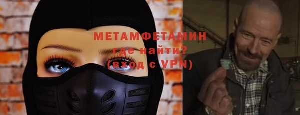 прущая мука Балабаново