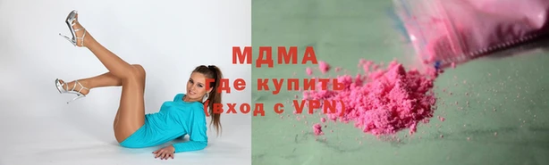 каннабис Балахна