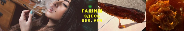 мескалин Баксан
