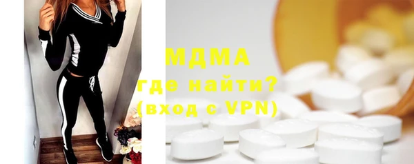 мескалин Баксан