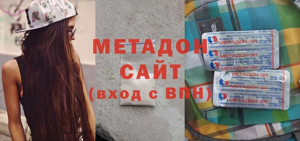 каннабис Балахна