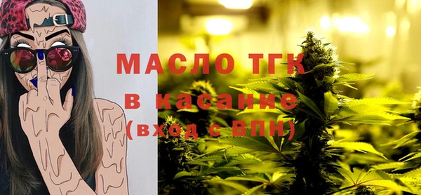 прущая мука Балабаново