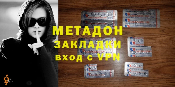 прущая мука Балабаново
