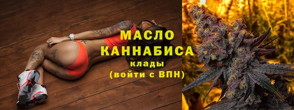 мескалин Баксан