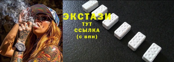 мескалин Баксан