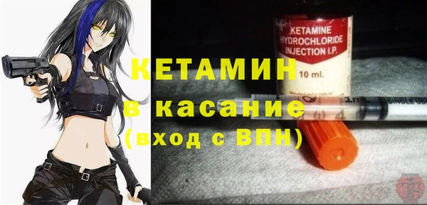 мескалин Баксан