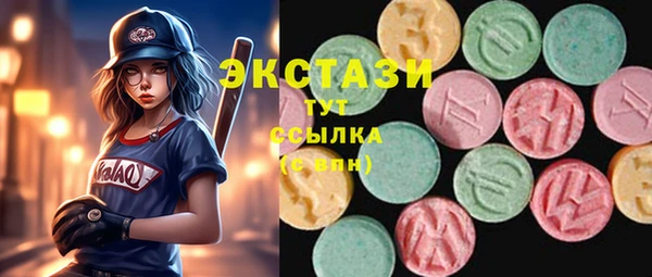 мескалин Баксан