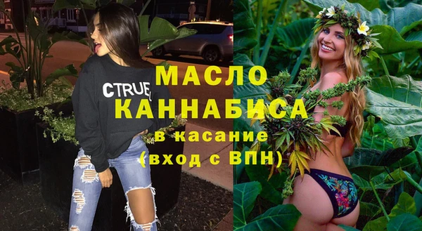 мескалин Баксан