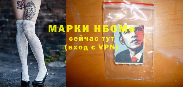 прущая мука Балабаново