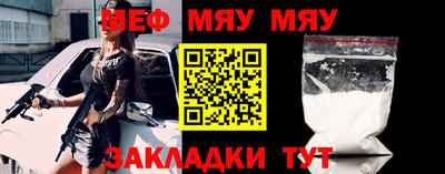 марки nbome Берёзовский