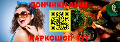 винт Берёзовский