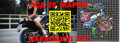 гашишное масло Беслан