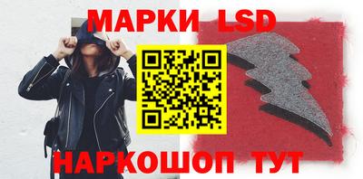 винт Берёзовский