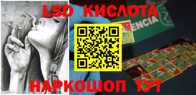 винт Берёзовский