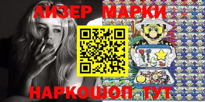 винт Берёзовский