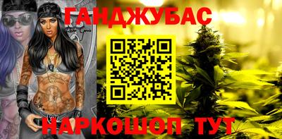 винт Берёзовский