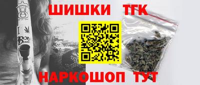 винт Берёзовский