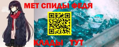 винт Берёзовский