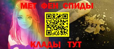 тгк Бийск