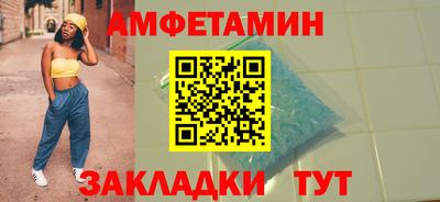 герыч Гатчина