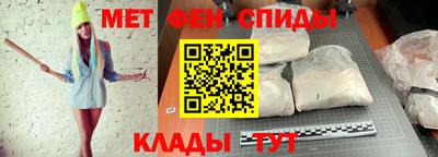 марки nbome Берёзовский