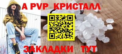 марки nbome Берёзовский