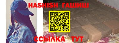 винт Берёзовский