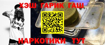 винт Берёзовский