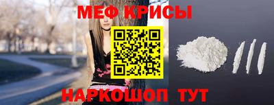 гашишное масло Беслан