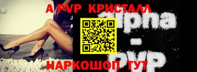 гидропоника Гай