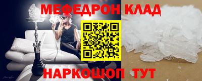 марки nbome Берёзовский