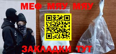 марки nbome Берёзовский