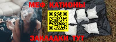 марки nbome Берёзовский