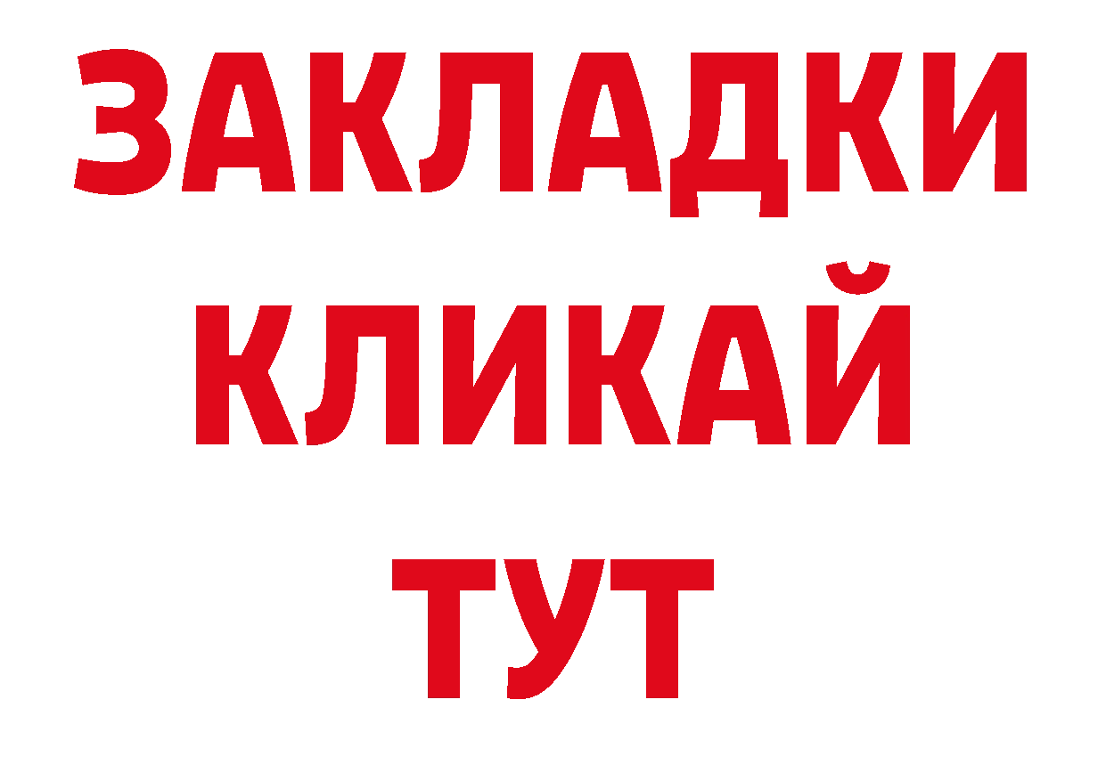 Кодеин напиток Lean (лин) вход сайты даркнета блэк спрут Воркута