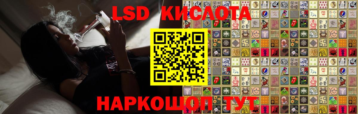 Alpha-PVP СОЛЬ   Конопля  Воркута  Меф МЯУ МЯУ   Бошки Шишки  Гашиш 