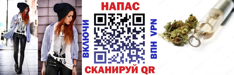 как найти наркотики  Воркута  Марихуана ГИДРОПОН 